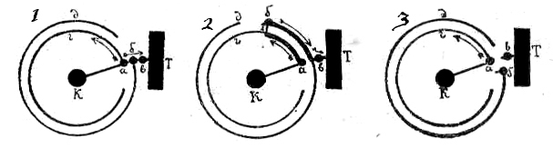 AS75mmQF_STPF2