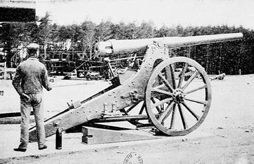 0K105mm_1880_Turkish1